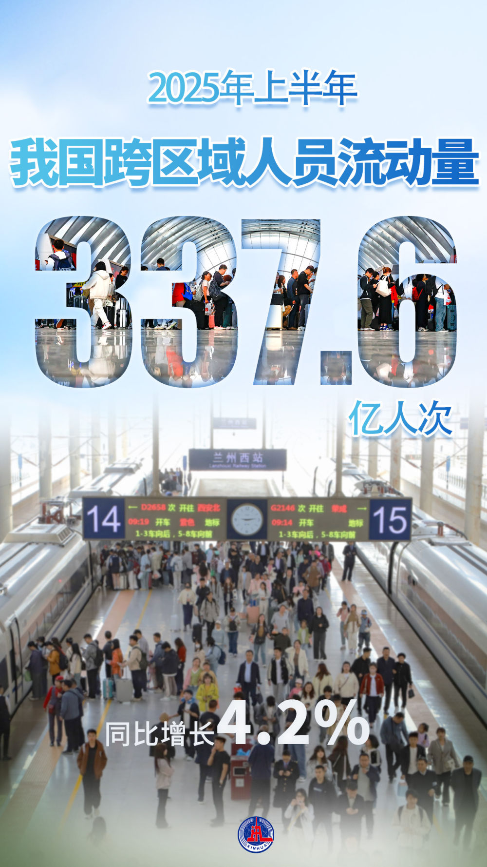 b8128723-47ab-49f6-b504-5505c3906487.jpg