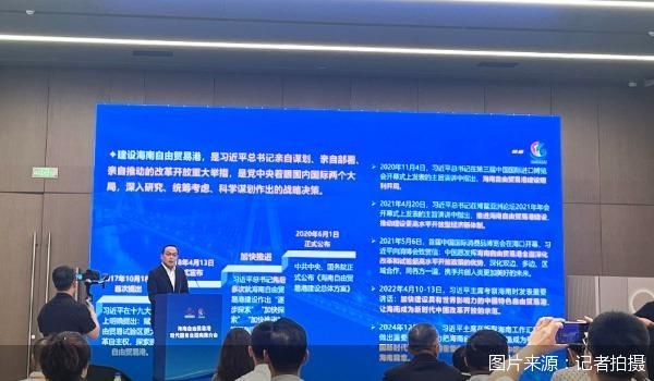 图片来源:记者拍摄