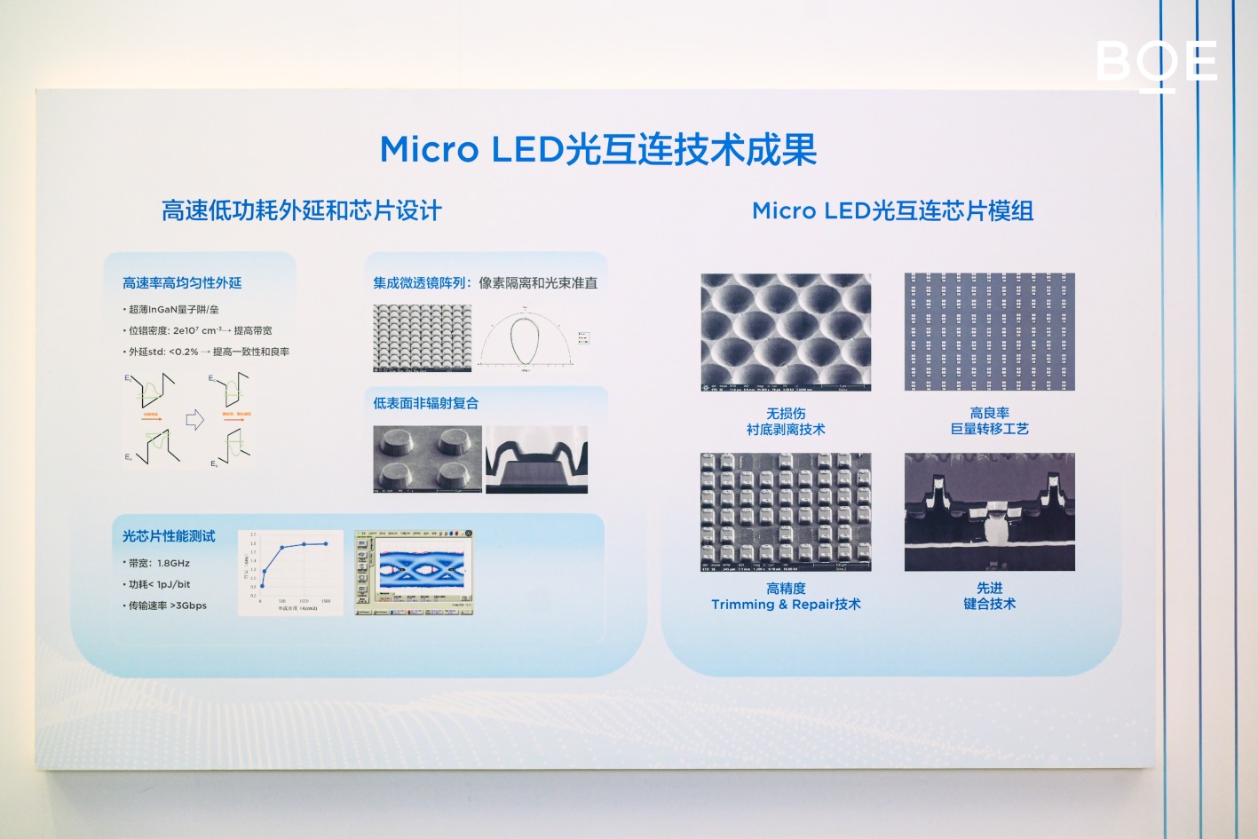 微信图片_2026-07-02_202906_937.jpg 60e9a830bc8d4017ab5efbaa95bcc3f8.jpeg