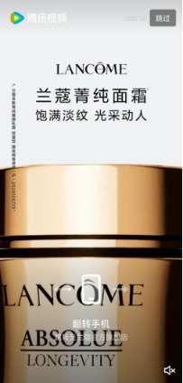 254x530_6ab3aca872b7e.png?X-Amz-Content-
