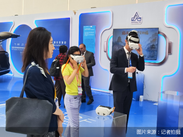 图片来源:记者拍摄