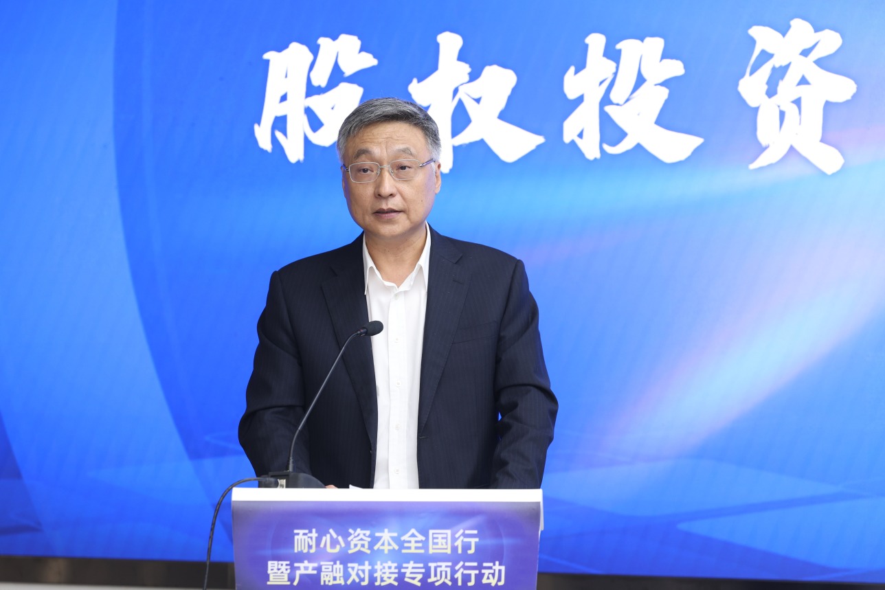 微信图片_20250820140750_18.jpg