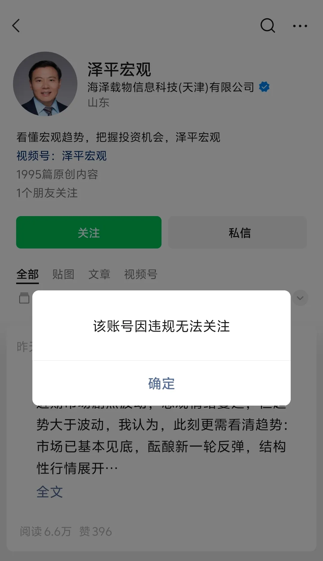 1792809396265256.jpg e4caf26c0373f44b07ab750a83fb2c54.jpg