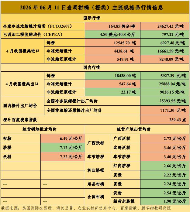 QQ.jpg