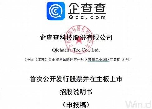 imagefile 图片