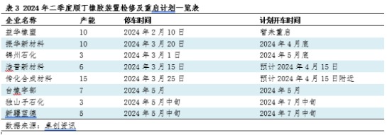 c60dfe4cf2fb4d39851f8b2b70f0766c.png c60dfe4cf2fb4d39851f8b2b70f0766c.png