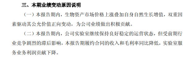 1768905610202916.png 303263dec9050c02bdaa696e7d9cbdcf.png