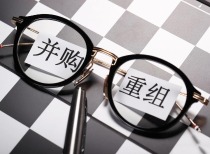 最新公告！中金公司今日复牌 东兴证券、信达证券将终止上市
