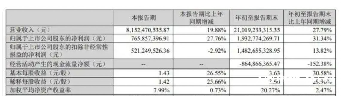 1422x404_6904a6c14588c.png?X-Amz-Content