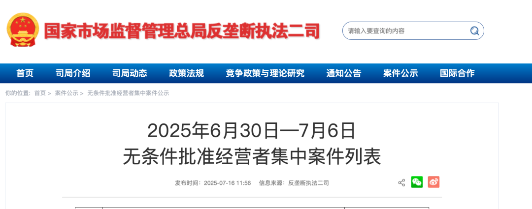 CFF20LXzkOwFOL8klWPhXzBLMjQxGXpJrZ6Z1etJjjZyRwAT7m54vTA1IGoF92EVS9HebP3mQStqvgQOeknvmQ.png
