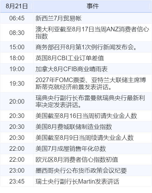 242b70dabeb849f1be60224eb79131b8.png