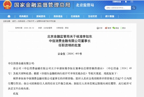 imagefile 图片