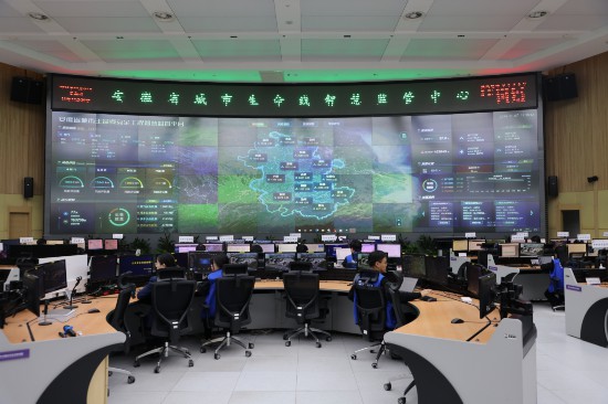 安徽省城市人命线精明监管中心。东说念主民网记者 