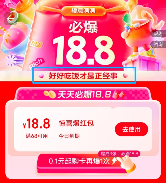 1763171093170073.png 623eb1f5-1659-44a9-a8aa-06956d2fac8f.png