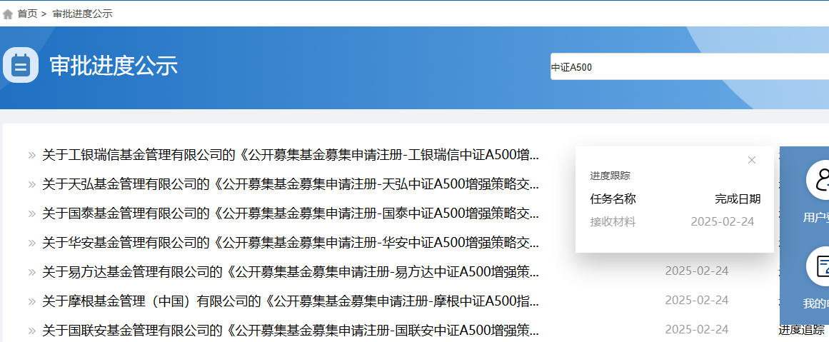 a0cf2d2ffa3d47e4ba8c92009c12d86.png