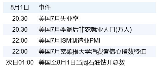 2ec675b99b58474a8402603d469d6154.png 2ec675b99b58474a8402603d469d6154.png