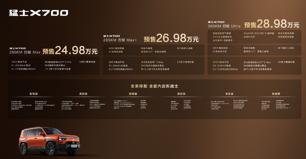1434x749_6acaf7505f43d.png?X-Amz-Content