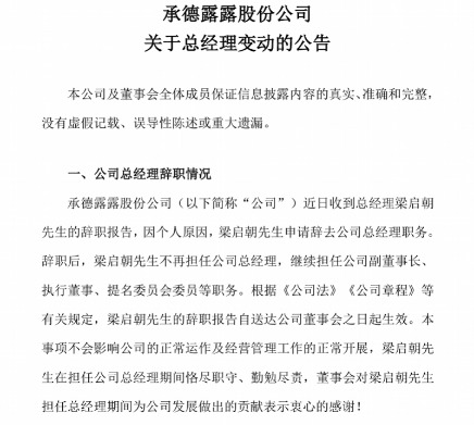 imagefile 图片