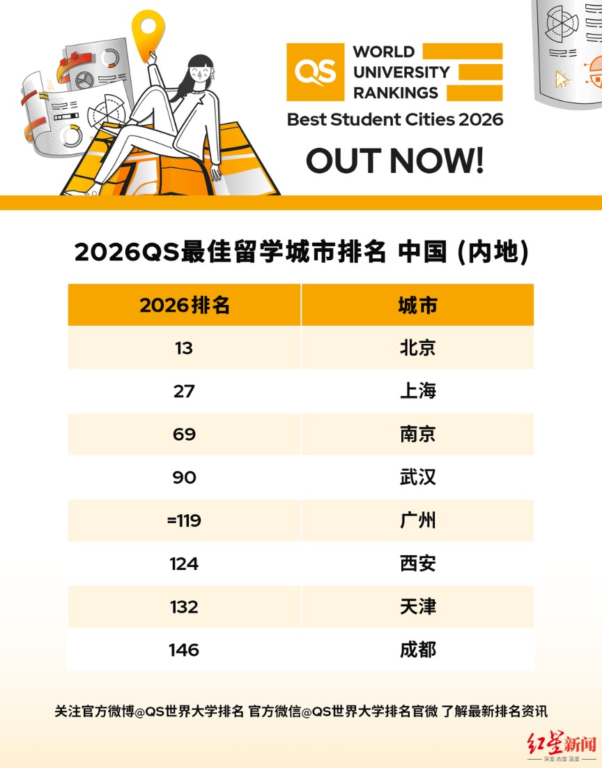 1752749329507320.png 微信图片_20250717181812.png