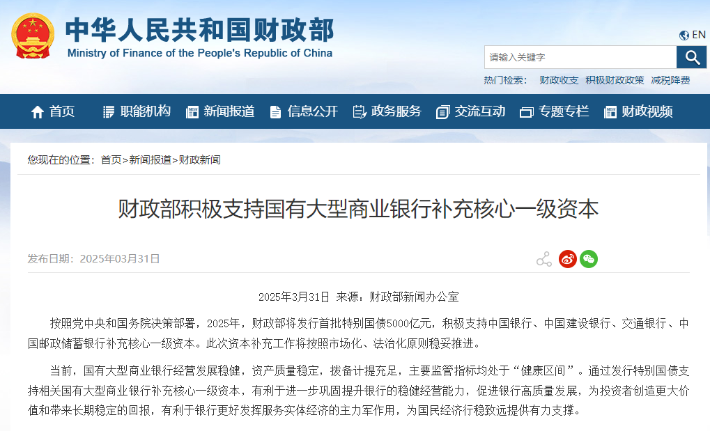 1743392013108407.png image.png