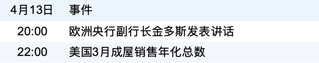 b20c73958d96418c9126d2c981720845.png
