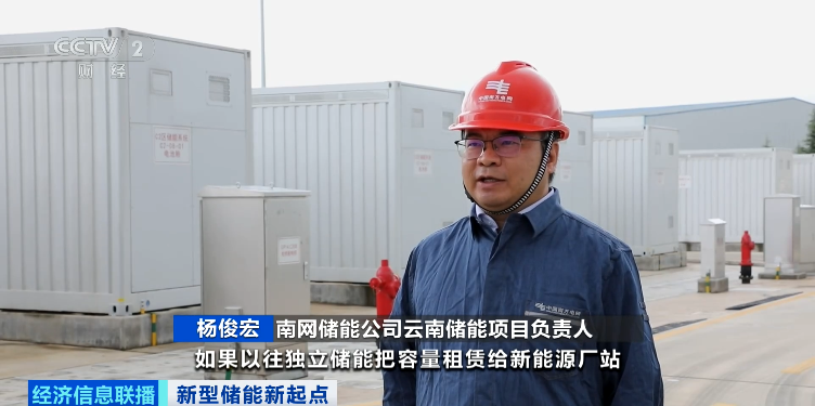 彻底爆单！订单已排到明年！公司股价爆发