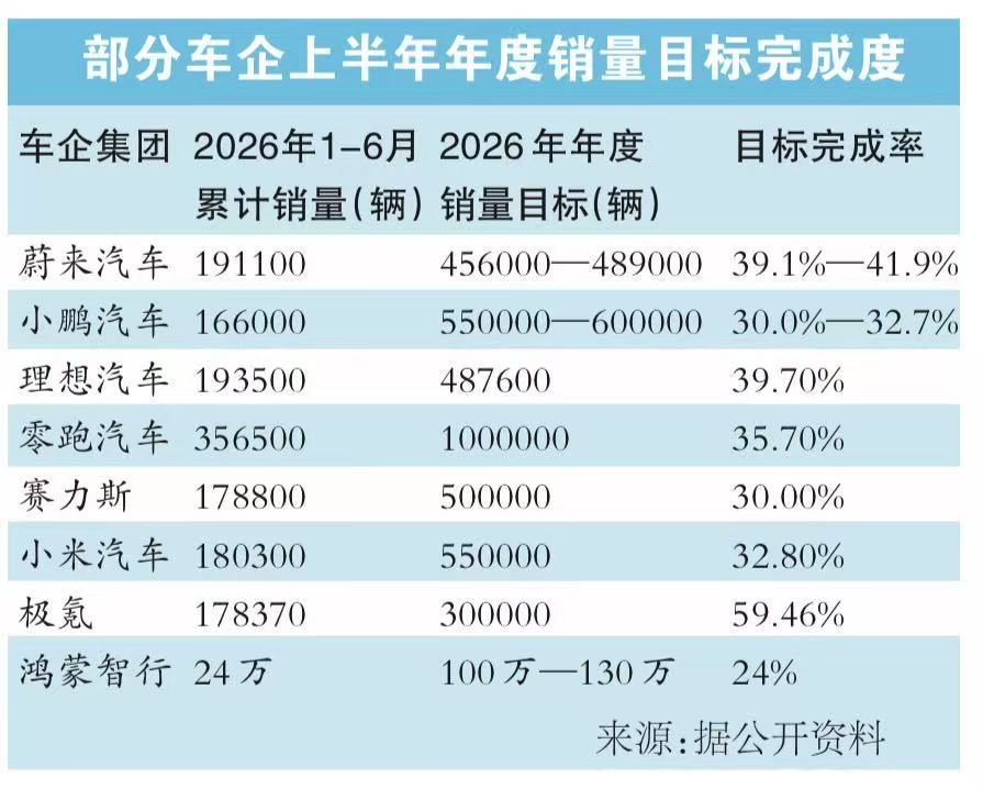 微信图片_20260709222620_1031_1033