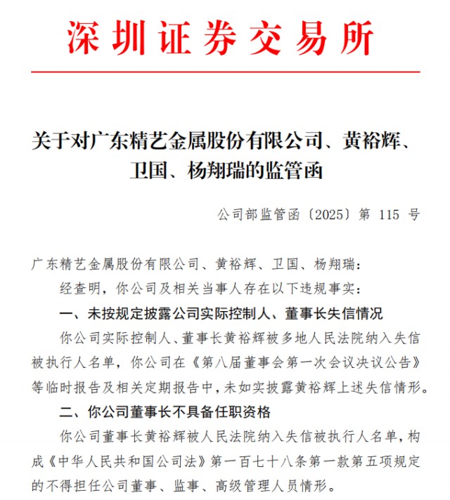2112546328850631.png 图片1.png