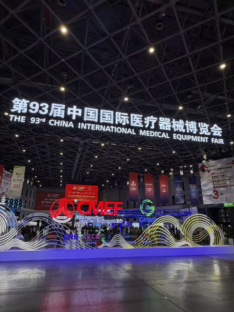 科技助残重新定义自由边界，千亿级康复辅具赛道蓝海启航｜2026智·跃迁