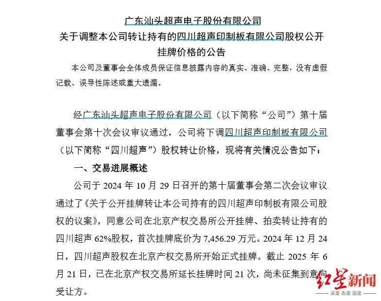 微信截图_20250708142027.png