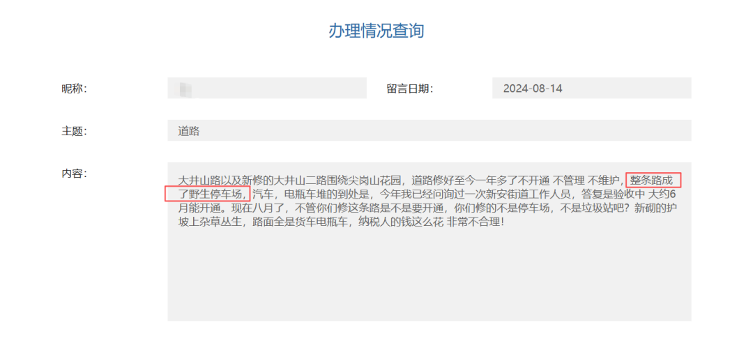 640?wx_fmt=png&from=appmsg&tp=webp&wxfro