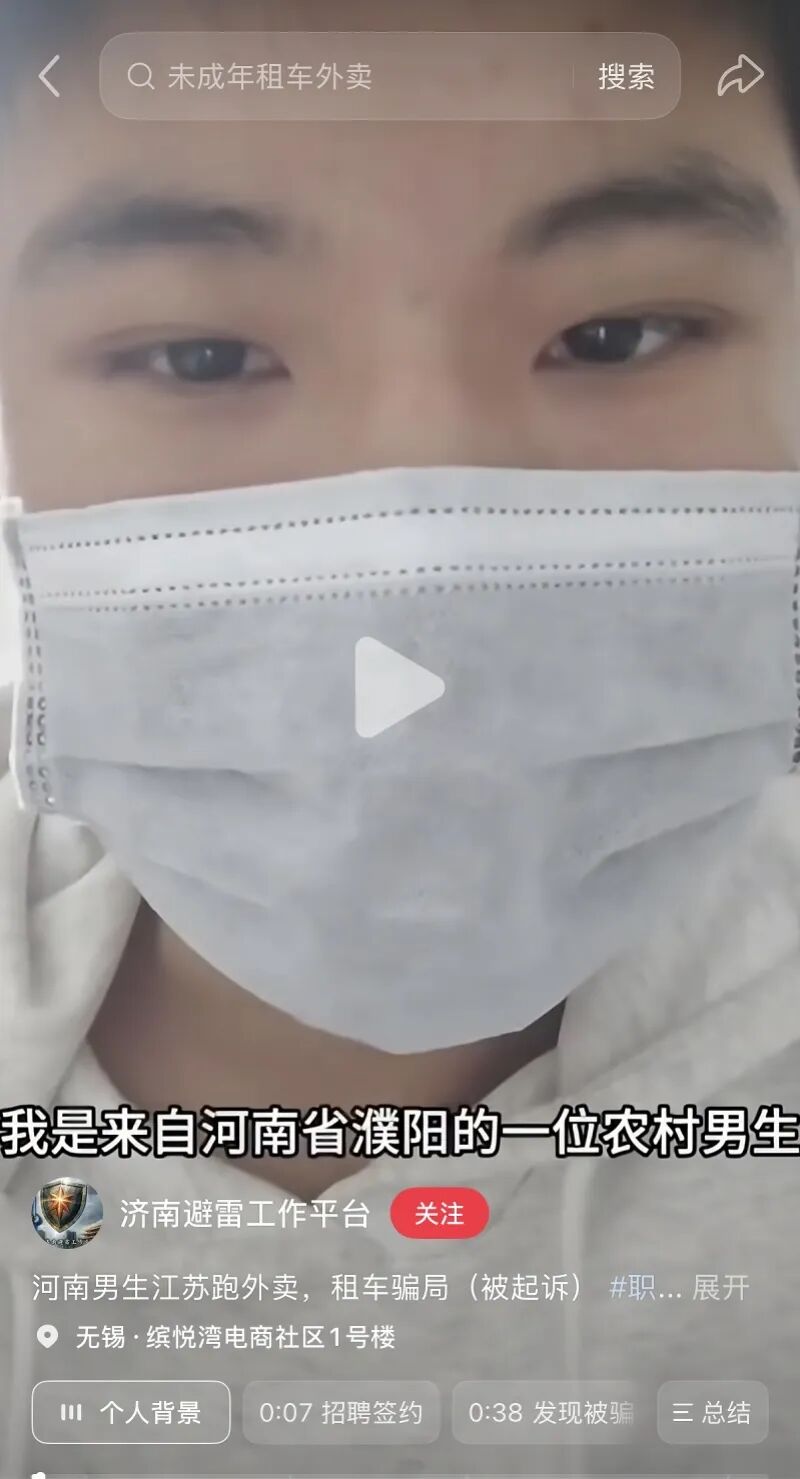 imagefile 图片