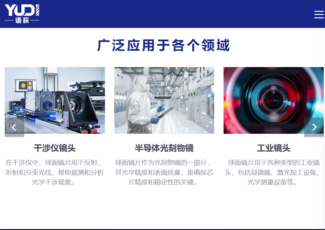 1769599212955249.png 图片2.png