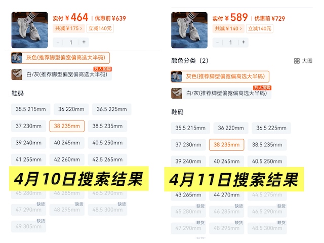 1775887967229939.jpeg WechatIMGa68b6f2da2b01697d85b0c94373dd0bc.jpeg