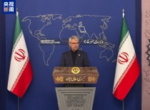 伊朗外交部：目前没有与美国进行第二轮谈判的计划