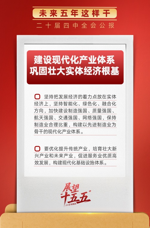 5ad1a219-a32a-4e60-859f-27923fe99b98.png