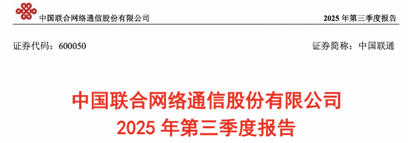 imagefile 图片
