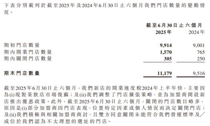 1756201762991720.png wechat_2025-08-26_173735_690.png