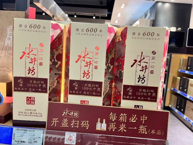 imagefile 图片