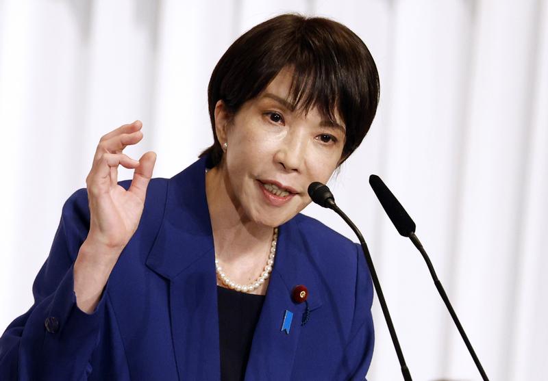 日本自民党总裁选举候选人、前经济安全保障担当大臣高市早苗。