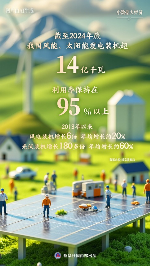 306944963395088385.jpg 306944963395088385.jpg