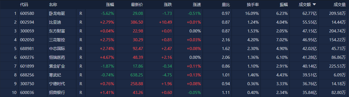 微信图片_20250327150616.png
