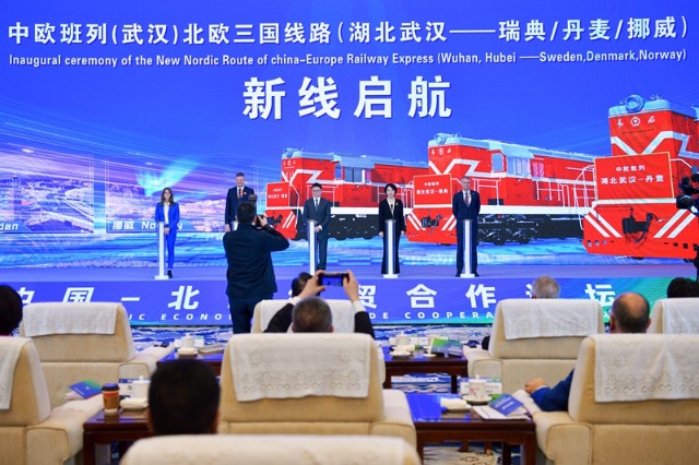 中欧班列(武汉)北欧三国新线路(湖北武汉—瑞典/丹麦/挪威)首发仪式现场。人民网记者