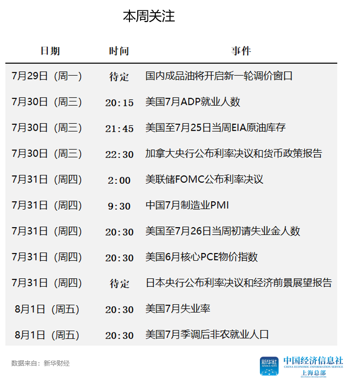 070246b61fc642ac916f0a598a058fc6.png 070246b61fc642ac916f0a598a058fc6.png