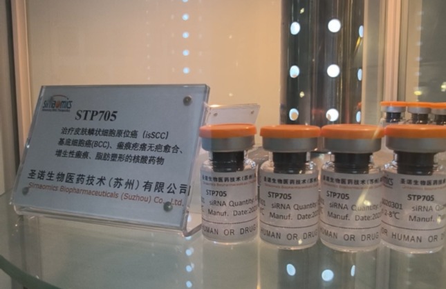 他们正探索中国精准RNA医疗的未来｜中国创新医疗设备破圈之路⑥
