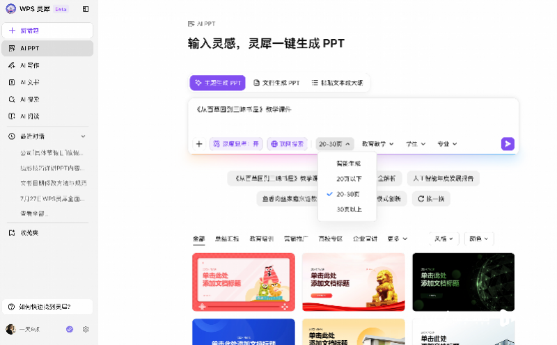 imagefile 图片