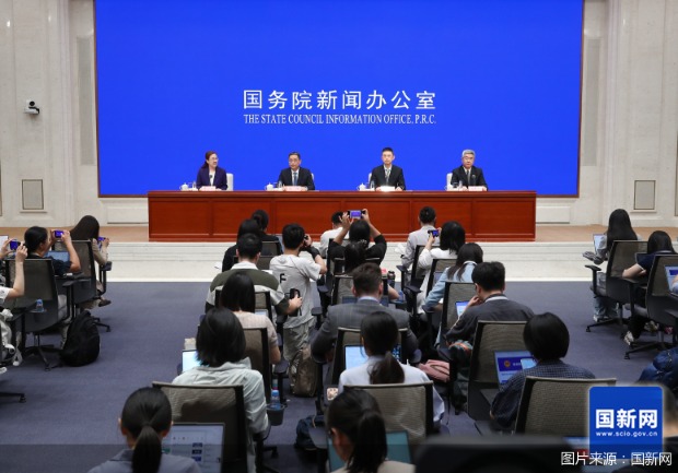 图片来源：国新网