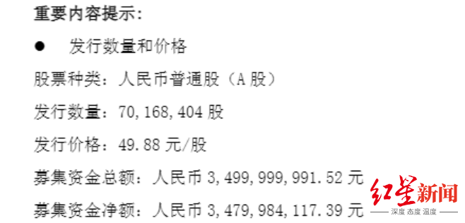 屏幕截图 