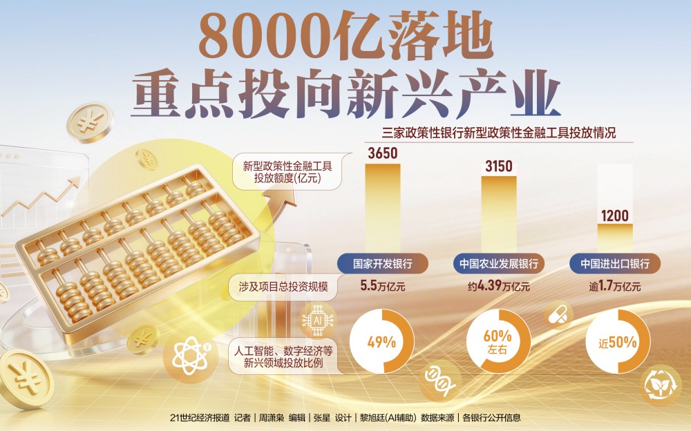 1029_1-封面大图.jpg