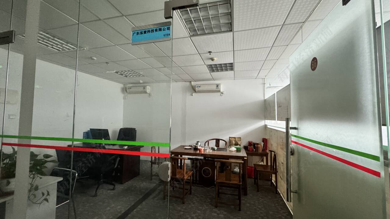 自己怎样贴墙纸 D25538415147704438760_w1280h720.jpg